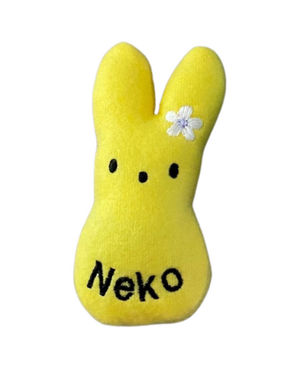 Peep Bunny Custom Dog Toy- Personalized Easter Squeaky Toy Dog Toys Small 6 x 3 Yellow-Flower/Name 